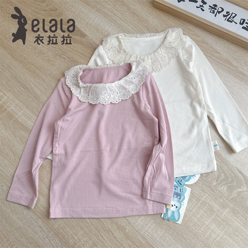 衣拉拉春新款女宝宝打底衣女童花边甜美长袖薄秋衣T恤百搭