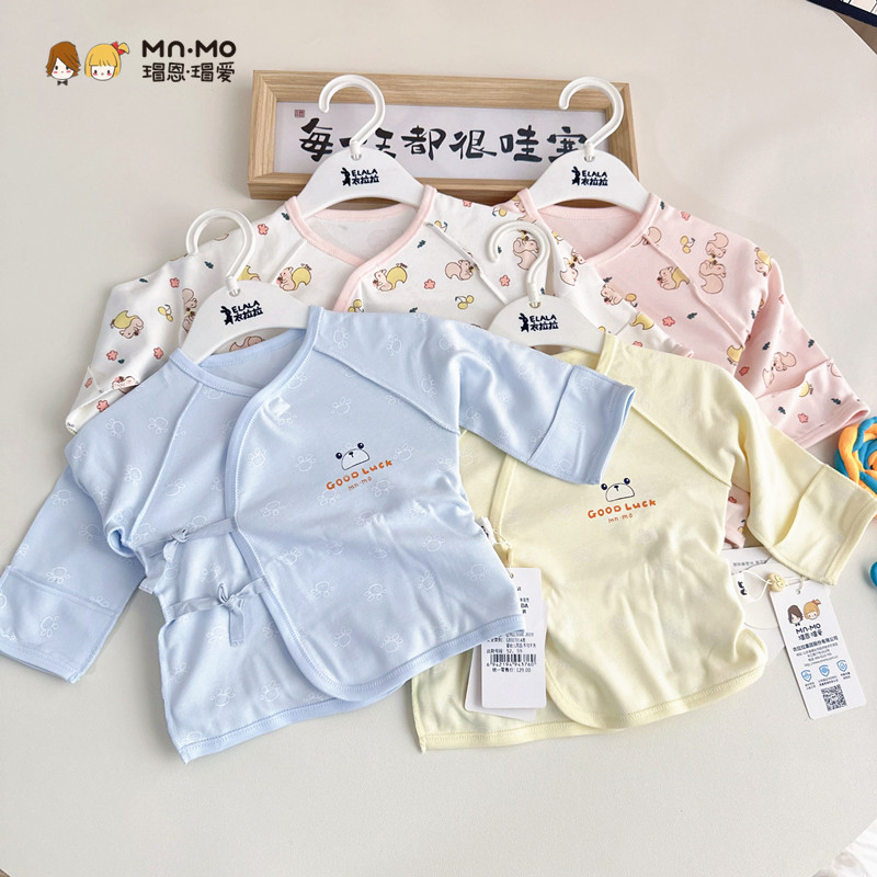 瑁恩瑁爱新生婴儿半背衣上衣