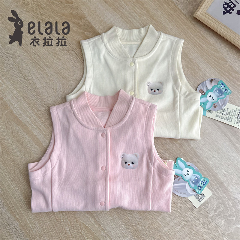 又软糯又好看的保暖马甲