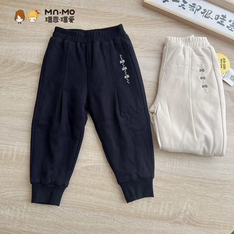 女童可爱刺绣薄棉裤保暖