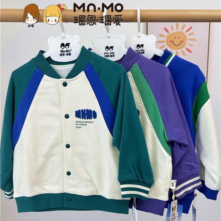 双层布外套 瑁恩瑁爱春款上新男童双层布纯棉开衫休闲棒球服上衣