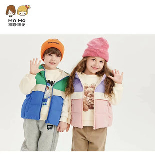 瑁恩瑁爱冬季新款儿童加绒夹棉加厚保暖马甲男童女童羽绒棉防风