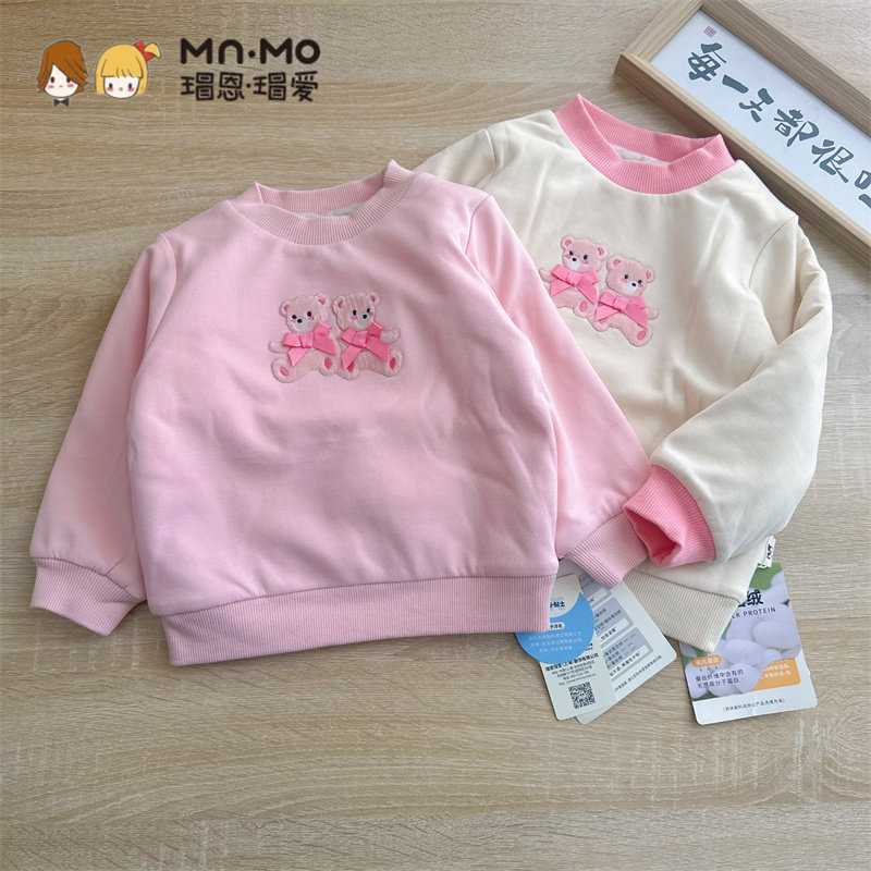 三层加厚卫衣 瑁恩瑁爱冬款女宝宝卫衣圆领套头打底保暖蚕丝