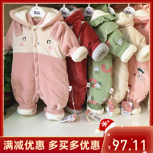 衣拉拉瑁恩瑁爱2022冬新款婴儿夹棉连体衣女宝宝加厚外出服1800g