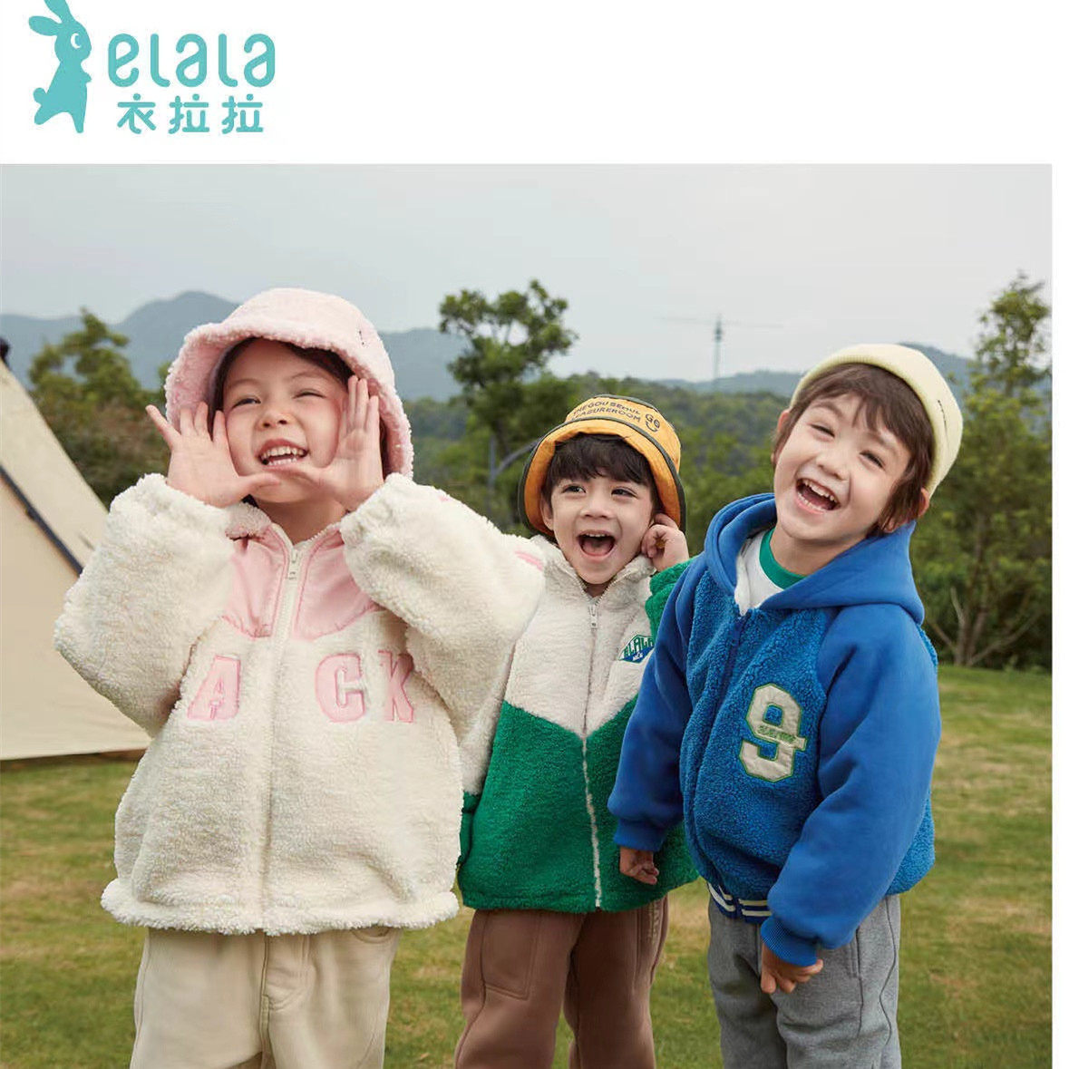 衣拉拉冬款儿童加厚棉服外套羊羔绒男女宝宝加厚棉袄开衫800棉,童装/婴儿装/亲子装,普通外套,淘宝优惠券,粉丝福利购,淘宝优惠卷