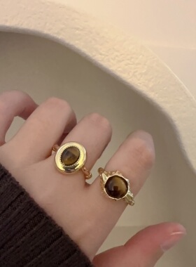 法式复古不规则金属虎眼石开口戒指女小众设计感个性气质百搭指环