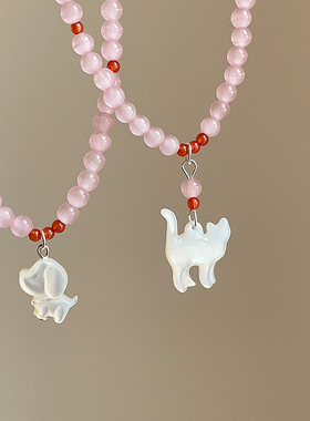 甜美质感贝母猫咪小狗粉色串珠项链女简约可爱时尚百搭颈链锁骨链
