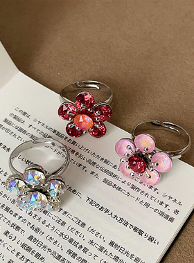 高级感彩色水晶花朵戒指女小众轻奢复古优雅时尚潮流百搭指环戒子