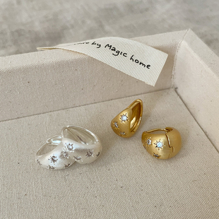 高级感锆石星芒磨砂金属耳扣女个性 百搭耳环耳饰 独特精致优雅时尚