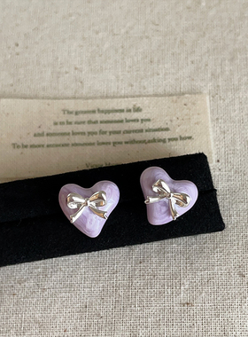 气质甜美紫色滴油爱心蝴蝶结耳钉女高级感个性独特时尚耳环耳饰