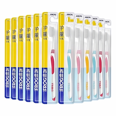 青蛙牙刷525成人小头软毛牙刷男女通用口腔清洁深入清洁高密植毛