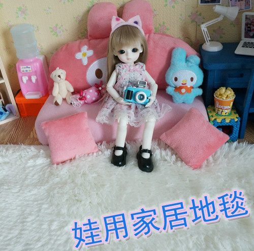 娃用家居丝毛绒地毯/妹头小布BJD6分bjd娃用背景拍摄道具A129