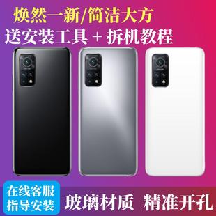 适用红米K30S后盖玻璃 k30sUltra手机电池盖后屏全新更换外壳盖板