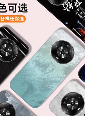 适用于荣耀魔术4手机塑料后盖替换电池背盖Magic4pro全新耐摔外壳