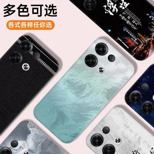 全新外壳电池背盖板后屏 手机塑料后盖原改装 适用于OPPO reno8pro