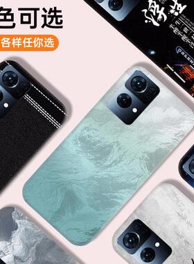 适用于OPPO reno7/reno7pro手机外壳塑料替换原改装后盖耐摔全新