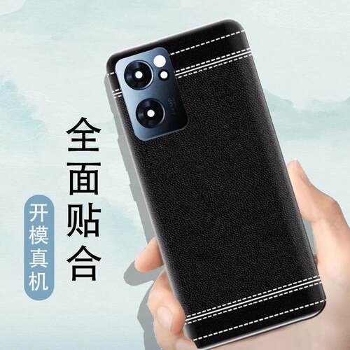 适用于OPPOReno7后盖替换电池盖