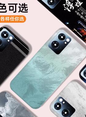 适用于OPPO reno7手机后盖塑料耐摔原改装电池后屏替换外壳