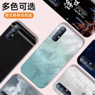 适用于OPPO reno3/reno3pro手机塑料后盖替换外壳原改装耐摔