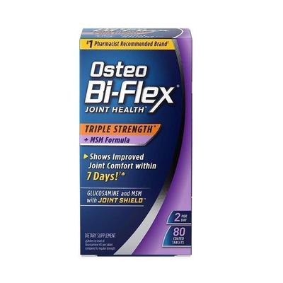 美国雀巢关捷健维骨力氨糖软骨紫瓶80片osteo中老年人关节宝