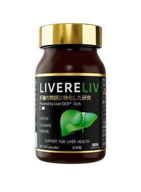 KNC肝益莱日本livereliv肝益清肝片宝胶囊转氨酶清脂肪解酒