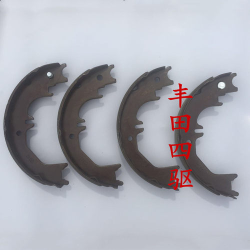 适用霸道 普拉多4000 3400 2700手刹片LC120 LC150 LC95手刹车皮