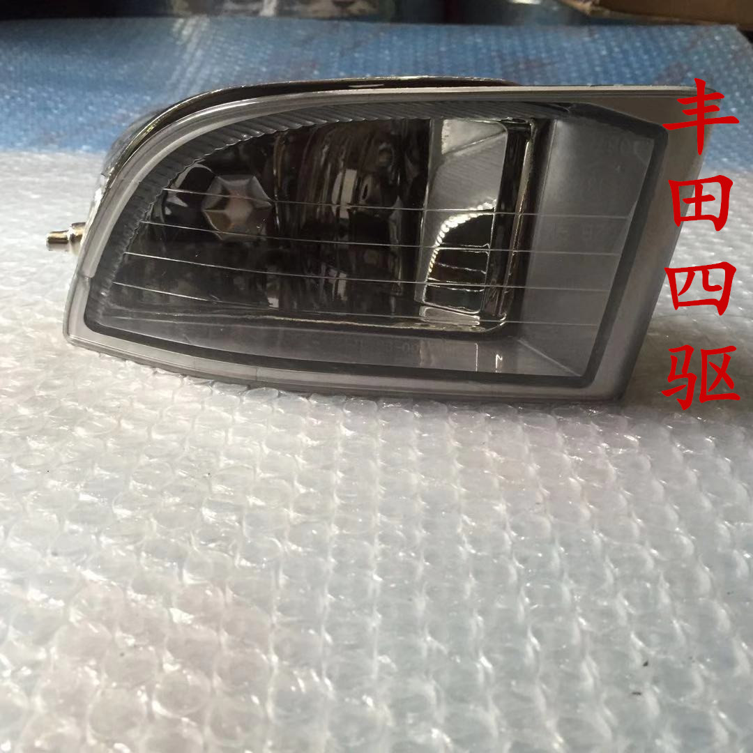 适用03-09款普拉多霸道LC120前雾灯前保险杠防雾灯前杠雾灯前杠灯