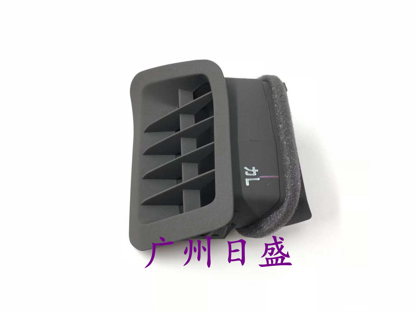 兰德酷路泽4000 5700 陆地巡洋舰LC200 仪表台上出风口 空调出风