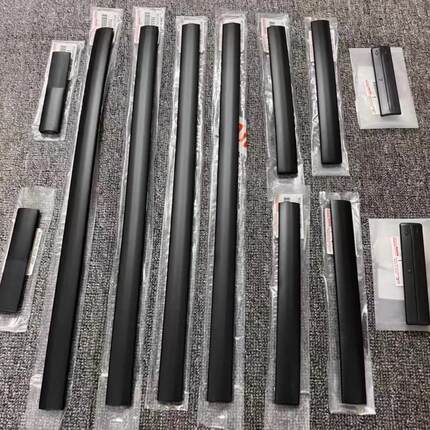 适用兰德酷路泽LC200凌志LX570车顶行李架流水槽胶条压条侧装饰条