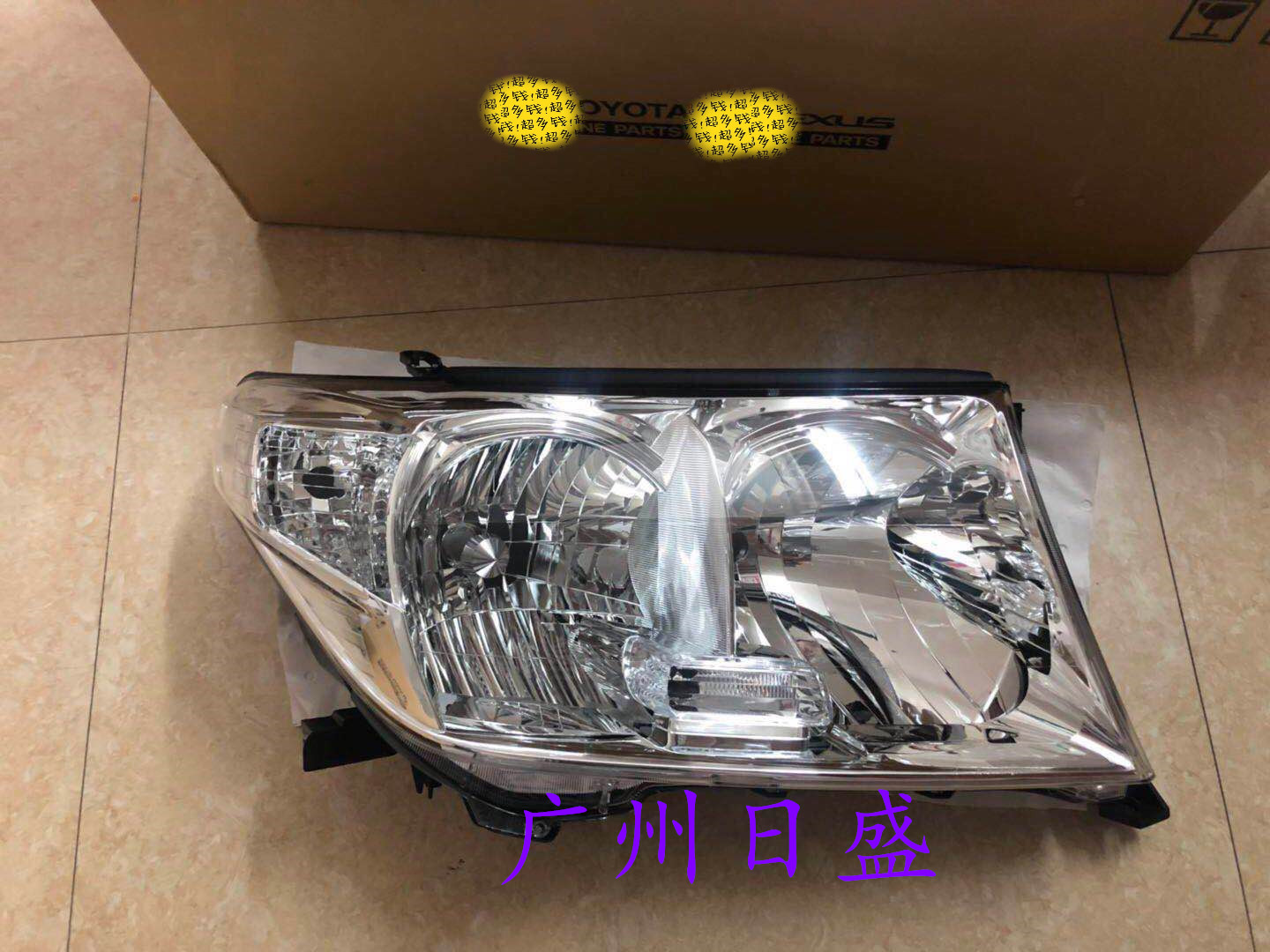 08-11款老款兰德酷路泽LC大灯总成