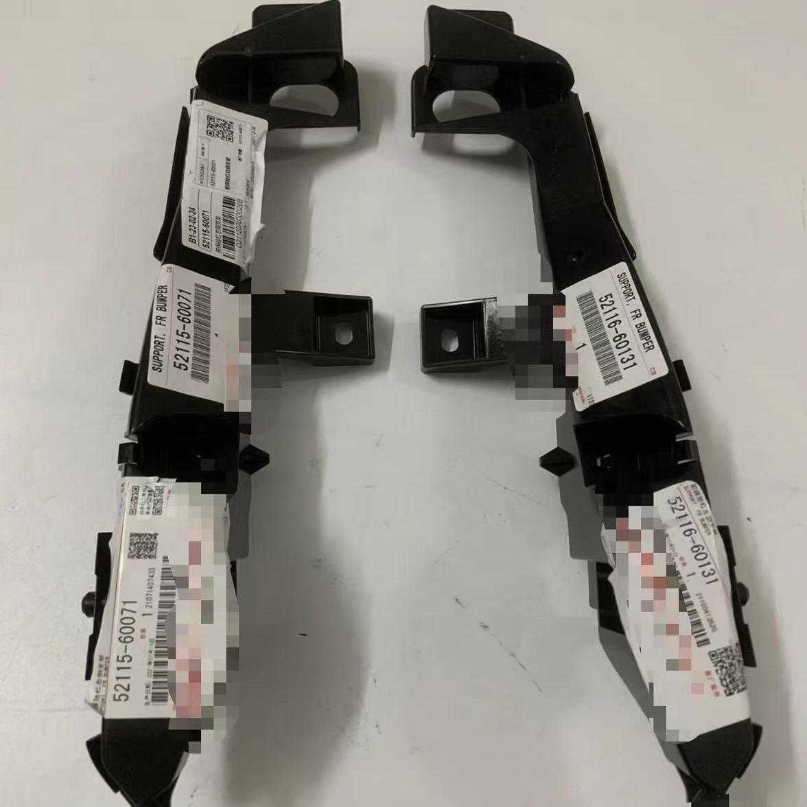 霸道LC120前杠支架原装进口