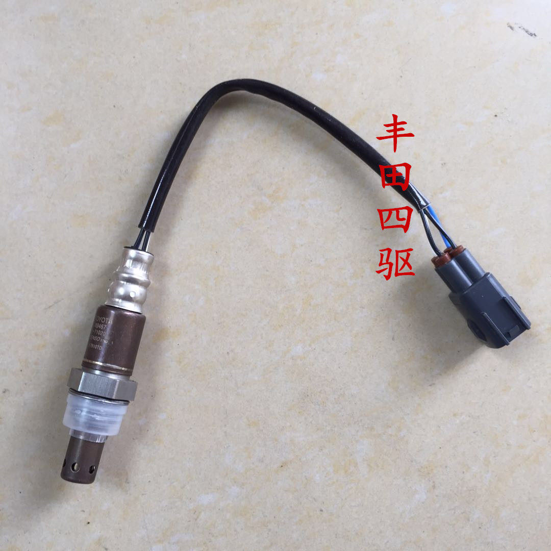 03-17款霸道lc120氧传感器传感器