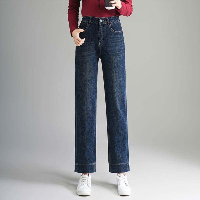 专柜品牌时髦洋气百搭九分直筒牛仔裤女2026春季新款高腰显高显瘦