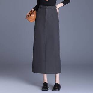 专柜品牌直筒西装裙半身裙女春季2026年新款中长款高腰一步休闲裙