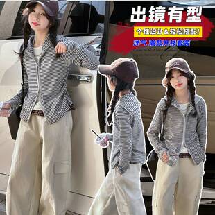 专柜品牌女童条纹开衫套装2026新款儿童装洋气时髦女大童休闲裤两