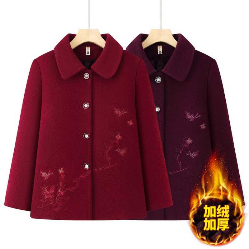 品牌官方奶奶外套加绒加厚老年人女款秋冬毛呢大衣老太太衣服妈妈