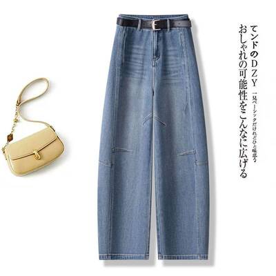 专柜品牌女士牛仔裤女2026新款弯刀裤春秋季高腰今年流行裤子宽松