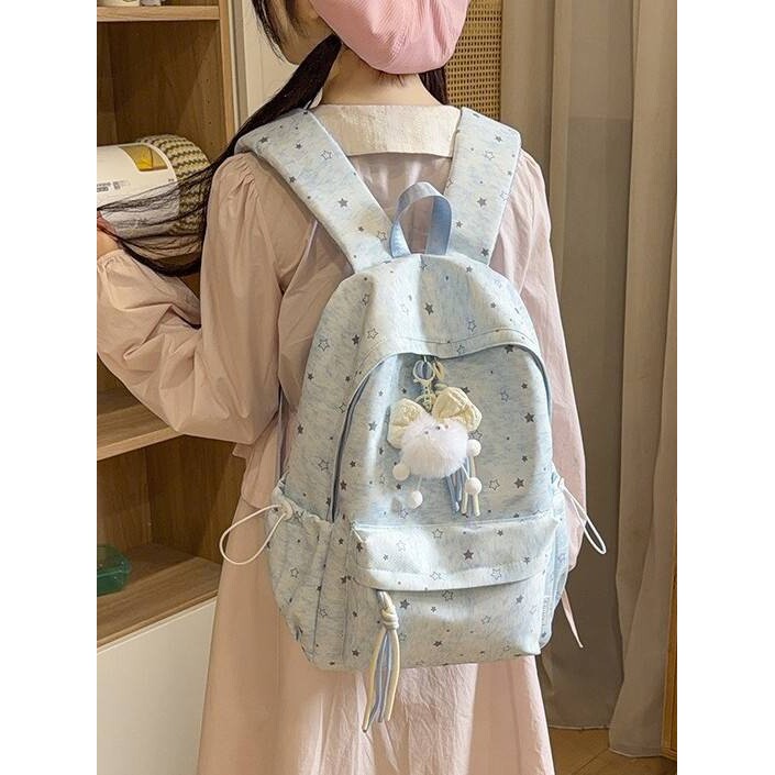 品牌官方梦幻感雾染星芒系列校园书包韩系清透感初高中少女上课出