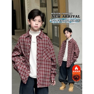 专柜品牌儿童装男童秋冬格子衬衫2025新款中大童秋季帅气男孩加绒