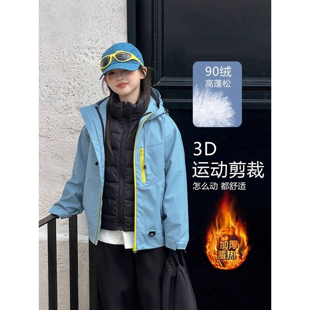 专柜品牌女童冲锋衣款外套儿童秋冬新款上衣大童户外三合一防风衣