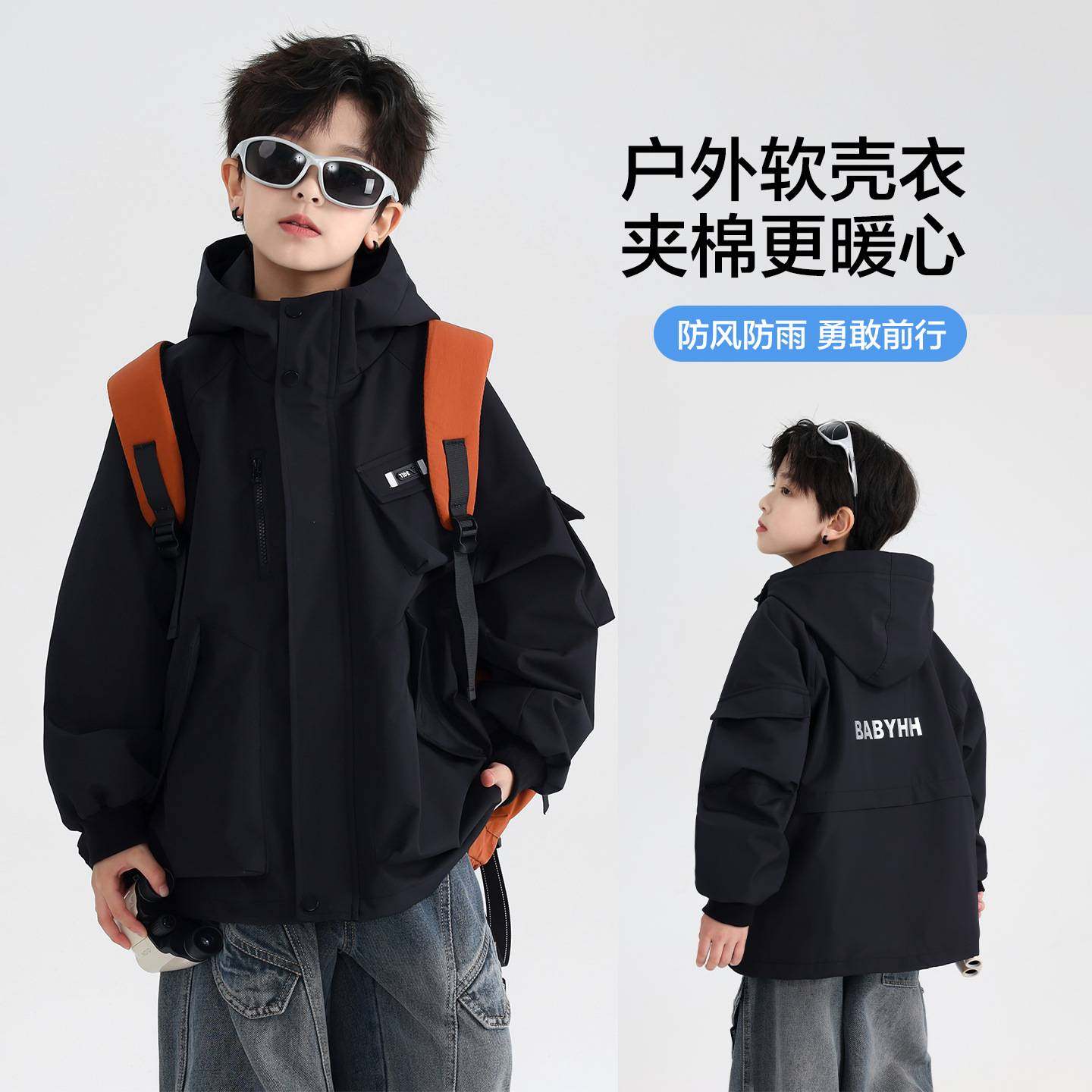 专柜品牌男童冬装夹棉加厚冲锋衣棉服外套2025新款青少年儿童冬季