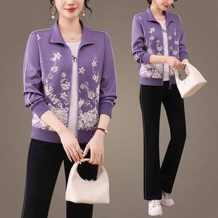 時(shí)尚 品牌專柜運(yùn)動(dòng)服套裝 女春秋裝 2025新款 氣質(zhì)休閑兩 洋氣燙鉆韓版