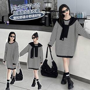 专柜品牌女童卫衣裙2026新款小学生春秋季衣服中长款条纹卫衣中大