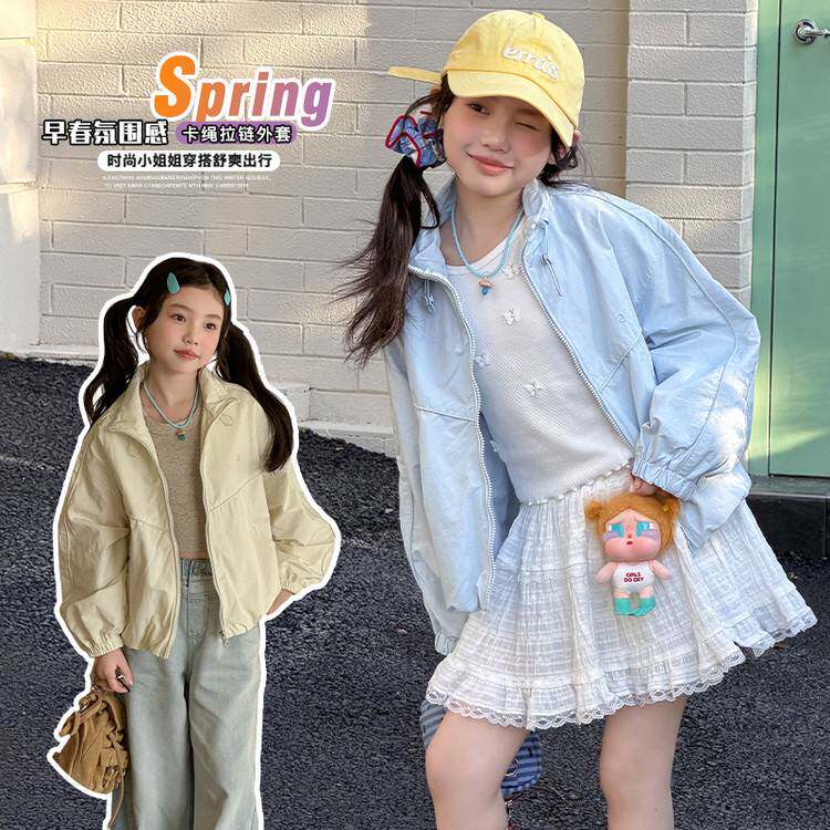 专柜品牌女童外套春秋款2026新款时髦洋气女孩韩系春装中大童立领