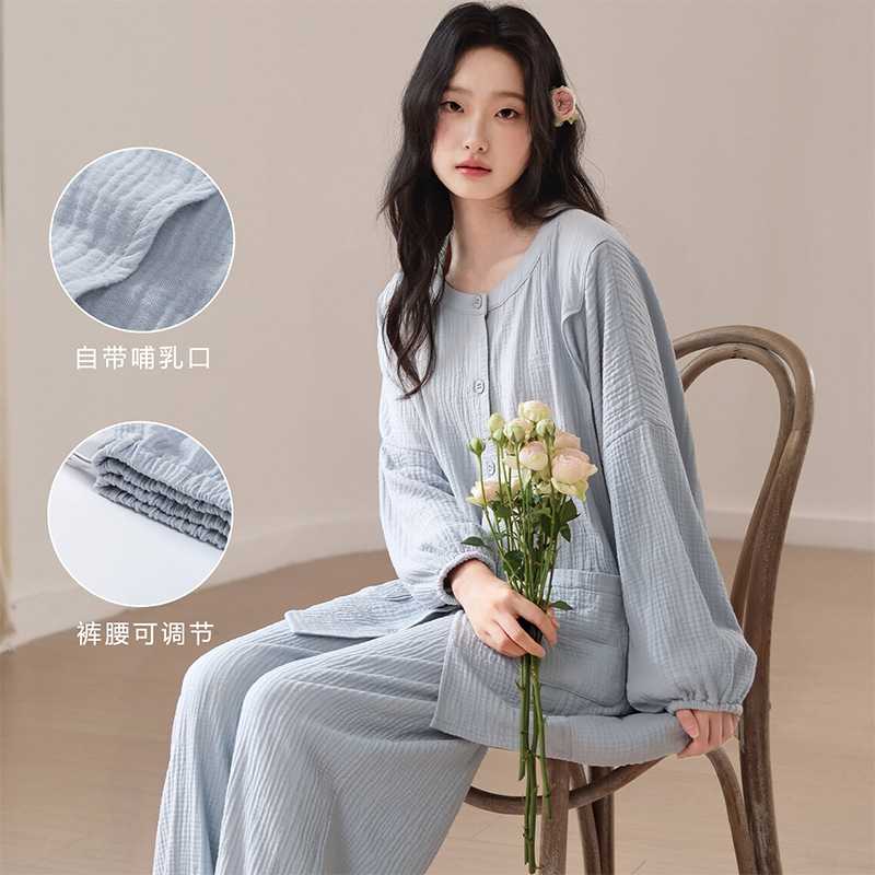 品牌官方双层纱布棉月子服女秋冬季纯棉孕妇产后哺乳喂奶大码坐月