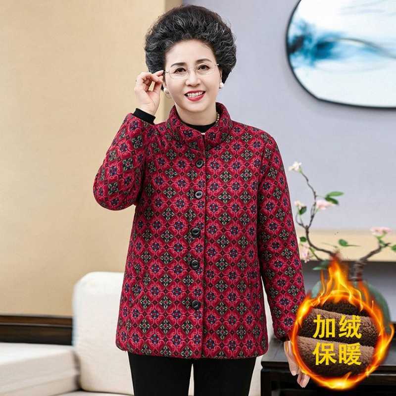 品牌官方中老年人冬装棉衣女妈妈立领短款上衣外套奶奶加绒加厚婆