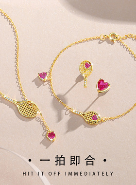 原创网球拍纯银925项链女小众设计轻奢款流苏锁骨链ins风爱心吊坠