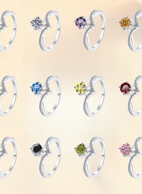 跨境批发D色莫桑石GRA时尚公主皇冠爱心戒环S925纯银戒指生日礼物