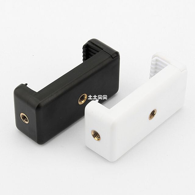 Universal 1 mobile Phone Holder mount Clip Bracket tripod Min the Video game/Fitting/Game/Raiders ,  PSP Accessories , Headset  category - from Buy2taobao.com to provide professional Taobao agent buy service