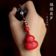 天然高含量朱砂福禄葫芦汽车钥匙扣多财多福创意随身挂件男女饰品